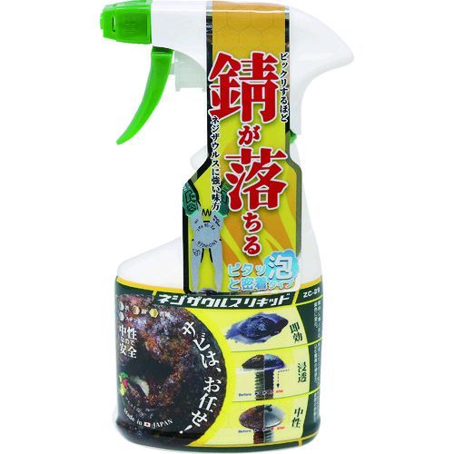 エンジニアメーカーお問い合わせ：06-6974-0028【特長】●頑固な錆にピタッと密着する泡タイプです。●瞬時にサビと反応し、極小部品であれば数秒で除錆できます。●取付状態のねじでも、すき間から奥へと浸透します。●中性ですので安全に作業できます(酸、アルカリを含みません)。【用途】●自動車、オートバイ、キッチン用品、農機具、配管部品などさまざまな場所の錆び取りに。【仕様】●容量(g)：250【仕様2】●泡タイプ【材質／仕上】●内容液：チオグリコール酸アンモニウム【注意】●シミや変色の可能性がありますので、事前に目立たない部分でお試しください。【原産国】日本