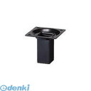 光 KSK205-1 スマートレグ角脚 25×25×50mm 黒 4入 KSK2051