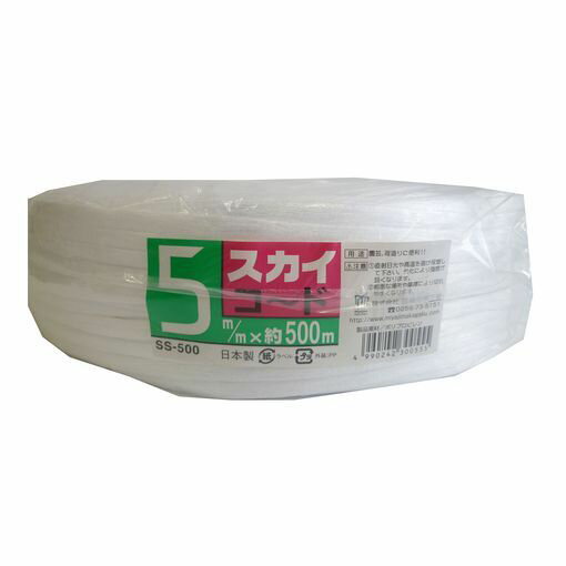 樂天商城 - (LINEクーポン有)宮島化学工業 SS500 スカイコード 白 幅5mm×長さ500m