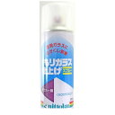 日本特殊塗料 4935185021013 くもりガラス仕上げスプレー ガラス一番 300ml