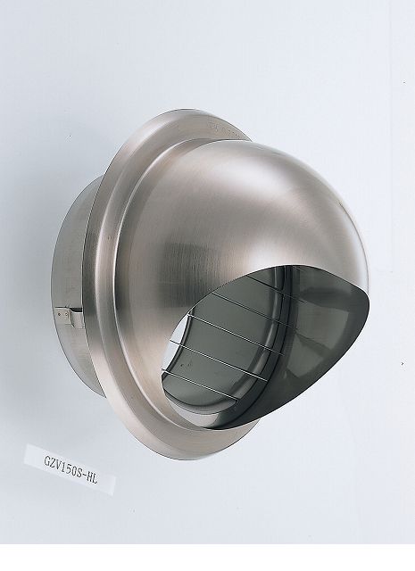 (LINEクーポン有)宇佐美工業 UK-GZV150S-HL 丸型フード付ガラリ UKGZV150SHL