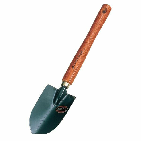 石黒金属 BL-10 グリーン 焼入長柄移植鏝【太】目盛付 BL10