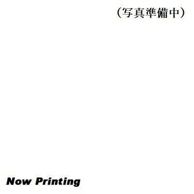 森林の不思議な力　植物活性促進液　「ピュアオリジン」(10リットル)[土壌改良 ミネラル 微量要素]