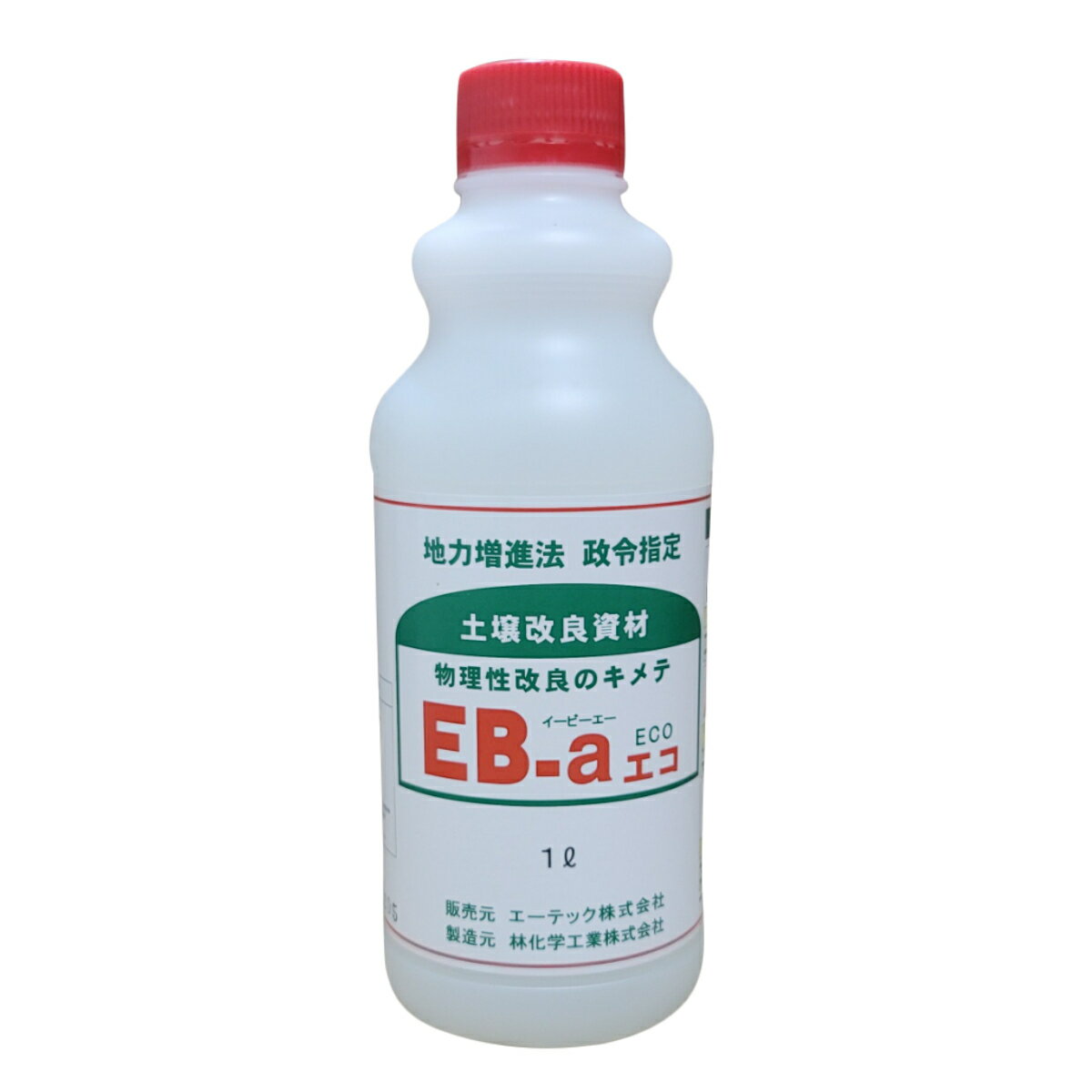 土壌と瞬時に団粒化！『EB-aエコ(1L)』[園芸 ガーデニング 家庭菜園 芝 土壌改良]
