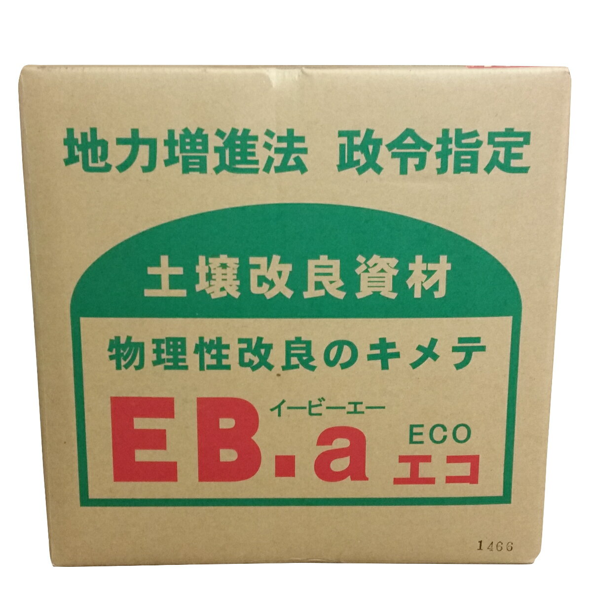 特草根舖】No.75 塊根 多肉 観葉 植木鉢 極稀少 レア 台湾
