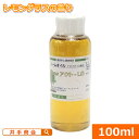 ̃j[ICwNewj[ANgLG(100ml)xt [j[ j[IC OX  tʎUz 1000{ Xv[ S j[ \ VR100 ΍ | ƒ؉ K[fjO _ o]