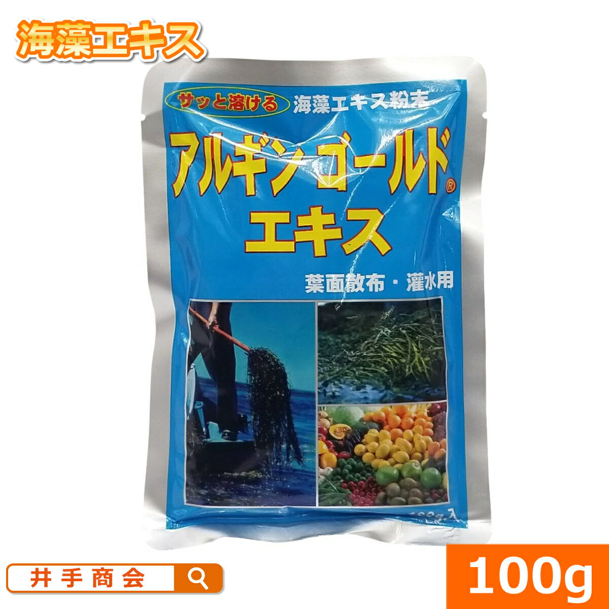 ϤǶʪޤإ륮󥴡ɥ(100g)١[ھ  ߥͥ]