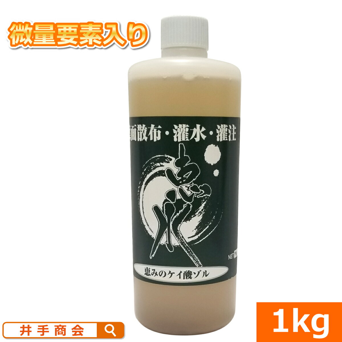 ۼΨι⤤طÿʤ1kg[ھ  ߥͥ]