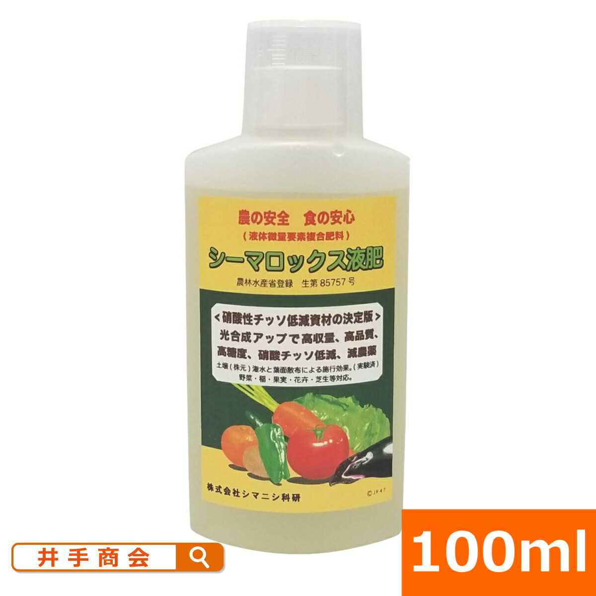 ޥ󥬥󡦤ۤݾڡʣإޥå(200cc) ١10P27July09[ھ ߥͥ ]