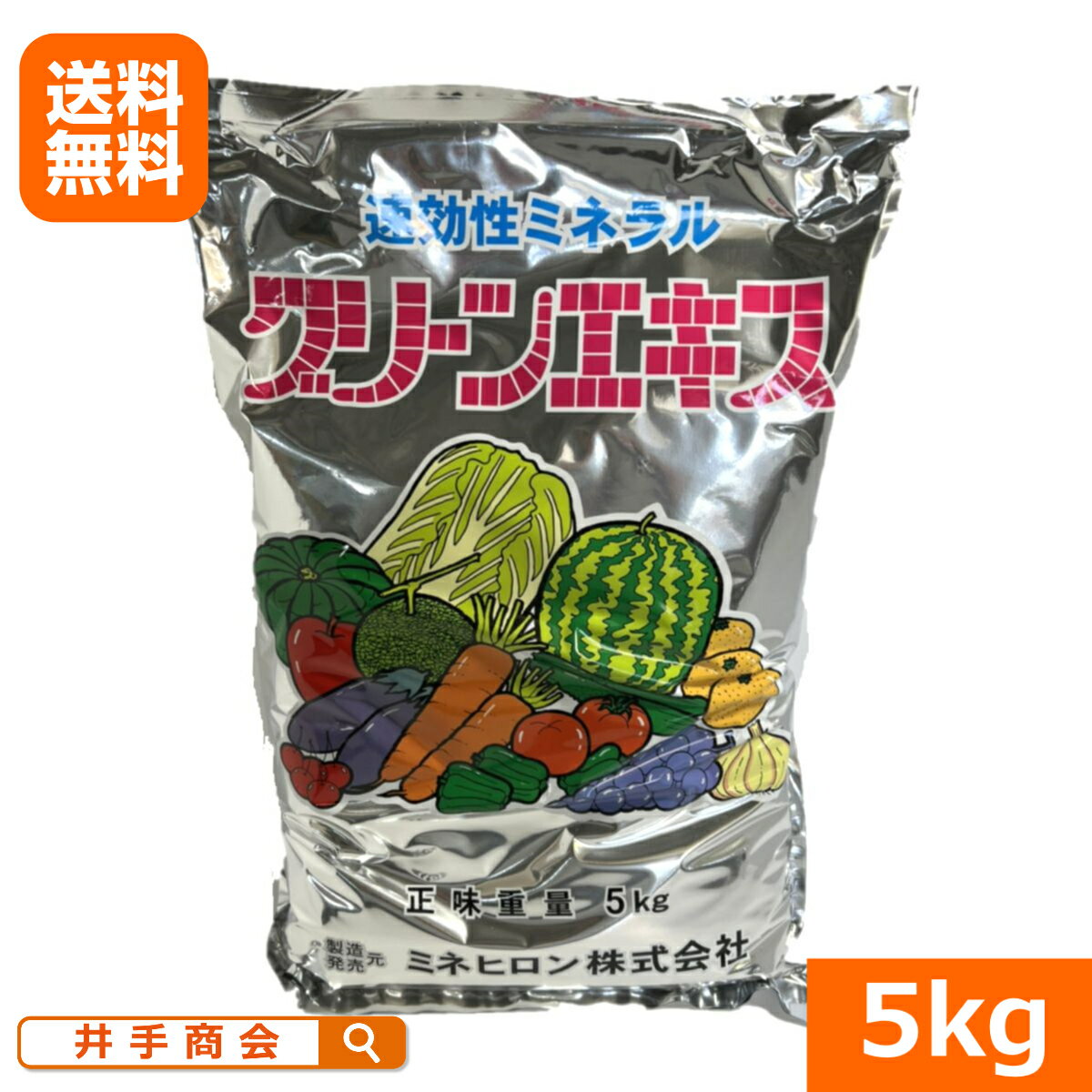 ®ߥ֥ͥ꡼󥨥5kg[ھ  ߥͥ]