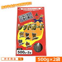 土に還る獣害用資材　「パラパラまく蔵のレッドガード」(1kg)[ガーデニング雑貨 園芸用品 家庭菜園]