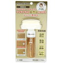 【人気商品】茶茶工房・ウッドリフレッシュ(2)保護