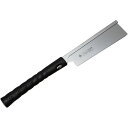 【人気商品】玉鳥・レザーソー180 導突