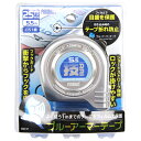 【人気商品】プロマート・技あり25 5.5m