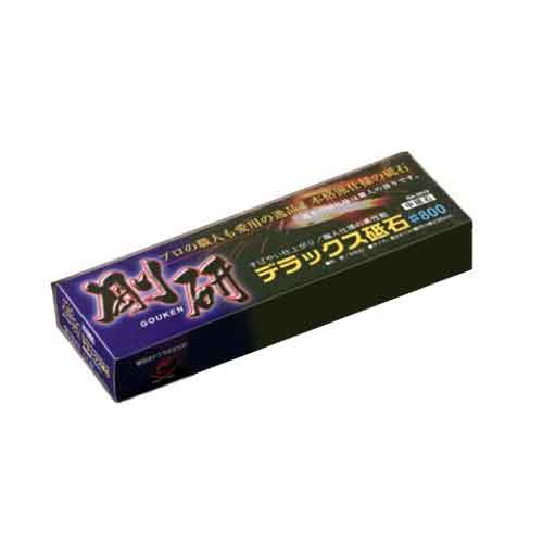 【人気商品】ナニワ・剛研デラックス砥石　No．800