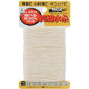 【人気商品】たくみ・純綿水糸 100M巻