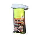 【人気商品】たくみ・土木水糸 替糸 イエロー