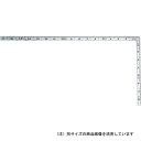 【人気商品】シンワ・鶴亀尺目付曲尺 1尺5寸
