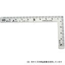 【人気商品】シンワ・三寸法師 3寸