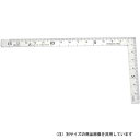 【人気商品】シンワ・五寸法師 5寸
