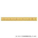 【人気商品】シンワ・竹製ものさし かね1尺(4)
