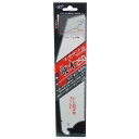 【人気商品】Z・ゼットソー硬木250 替刃
