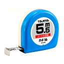 【人気商品】タジマ・ハイ-16 5.5M