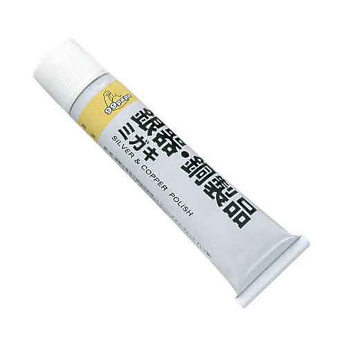 【人気商品】99PAPA・銀器・銅製品ミガキ