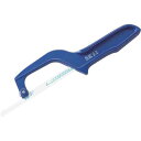【人気商品】SK11・アルミダイカスト製金切鋸