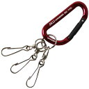 【人気商品】SK11・アルミカラビナ B3