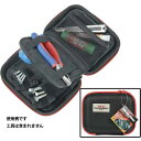 【人気商品】SK11・ツールケース S