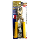 【人気商品】SK11・スナップファスナーパンチ