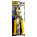 【人気商品】SK11・ネジ式スナップパンチ