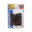 【人気商品】SK11・PC両面ハトメ玉12mm 黒