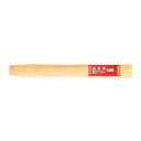 【人気商品】E−Value・石頭・両口ハンマー替柄