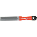 【人気商品】千吉・ソフトグリップ両刃ヤスリ