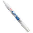 【人気商品】UNI・アルコールペイントマーカー白