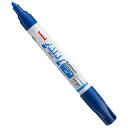 【人気商品】UNI・アルコールペイントマーカー青