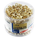 【人気商品】Y-SK11・ハトメの玉8mm 1000入
