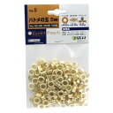 【人気商品】SK11・ハトメの玉