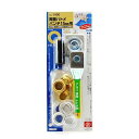 【人気商品】SK11・両面ハトメパンチ 15mm