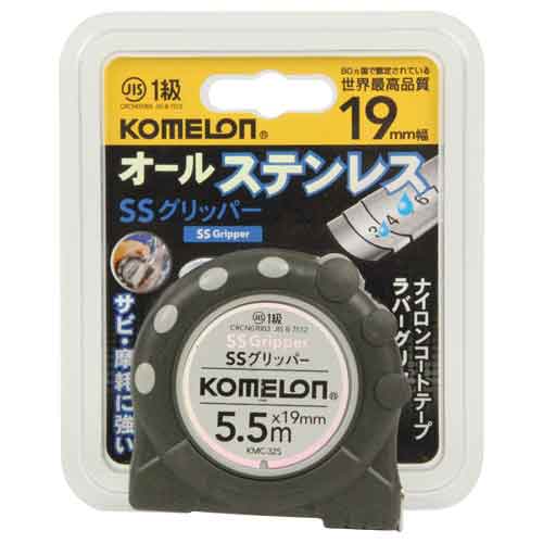 【人気商品】コメロン・ステングリッパー19 5.5