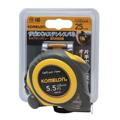 【人気商品】コメロン・セルフLView2555BP