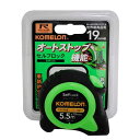 【人気商品】コメロン・セルフロック1955尺目盛付