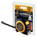 【人気商品】コメロン・マググリップロック2555