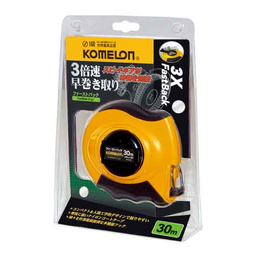 【人気商品】コメロン・ファーストバックエルゴ30M