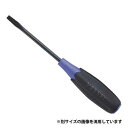 【人気商品】ベッセル・クッションドライバーNo.700(4)