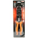 【人気商品】フジ矢・万能電工ペンチ