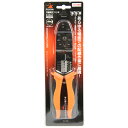 【人気商品】フジ矢・万能電工ペンチ