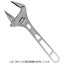 【人気商品】フジ矢・ライトモンキー